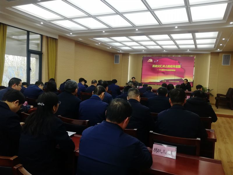 
				   
					黃河同力、騰躍同力舉辦黨委理論學習中心組(擴大)集體學習報告會
				 